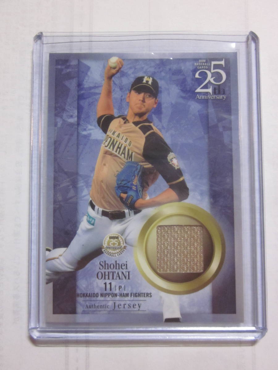 Yahoo!オークション - 2015 BBM 25周年 大谷翔平 北海道日本ハム 40枚