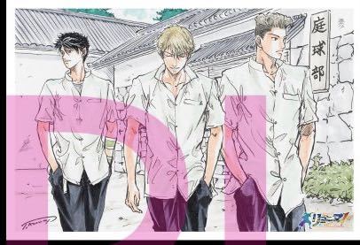 四天宝寺 忍足謙也 財前光 小石川健二郎 リョーマ 新生劇場版テニスの