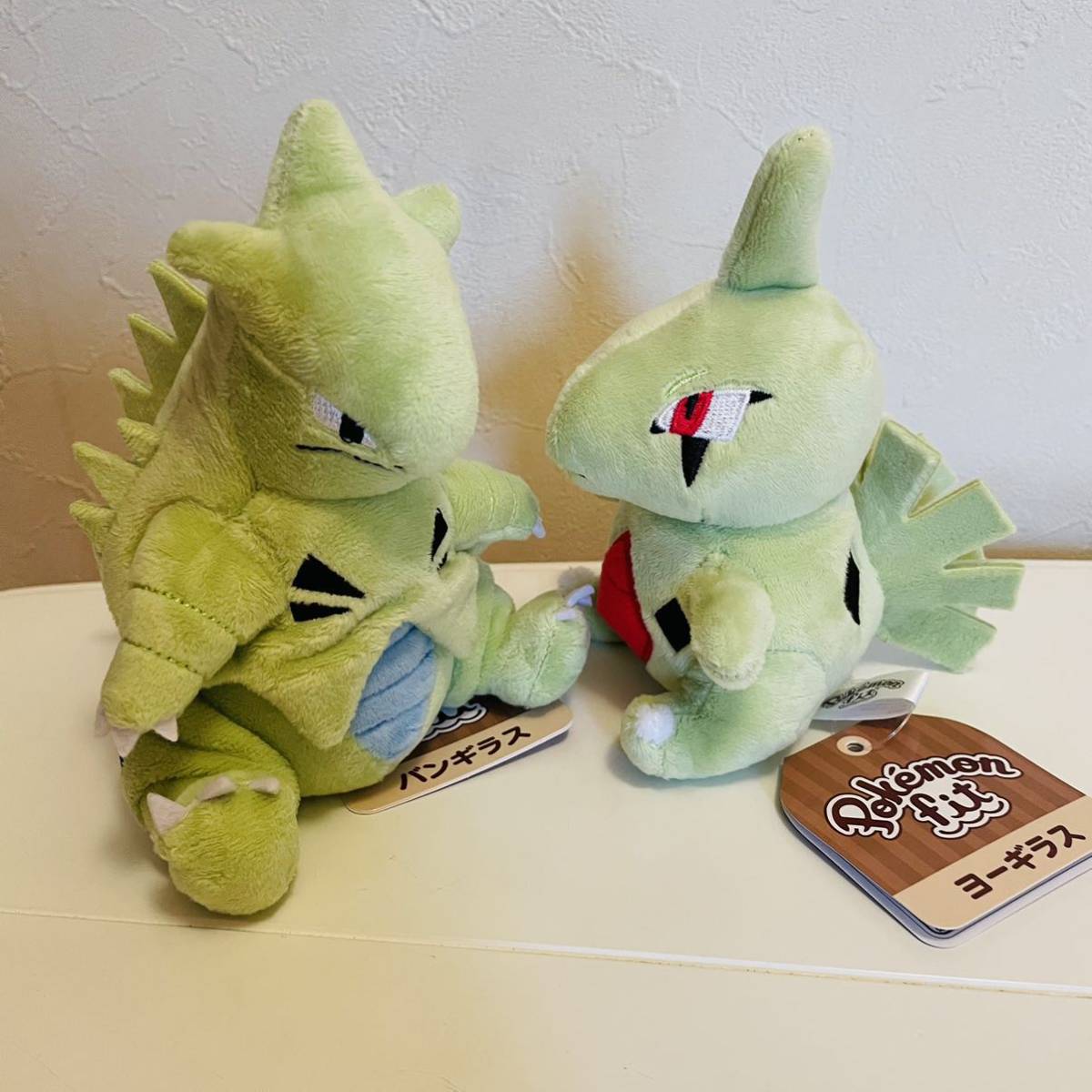 Yahoo!オークション - Pokemon fit ヨーギラス バンギラス ぬいぐるみ