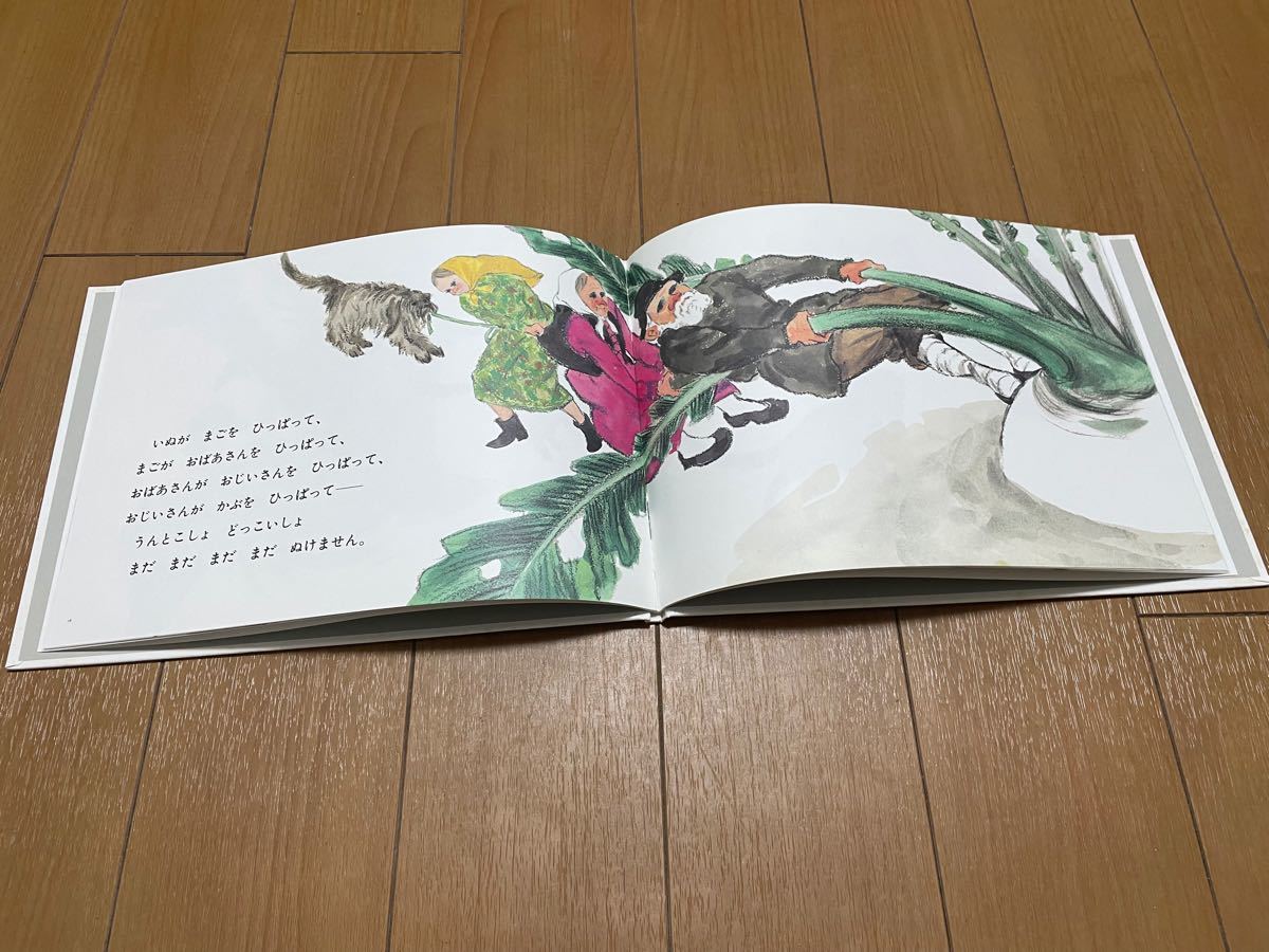 絵本 10冊セット まとめ売り 児童書 家庭保育園 福音館｜Yahoo!フリマ