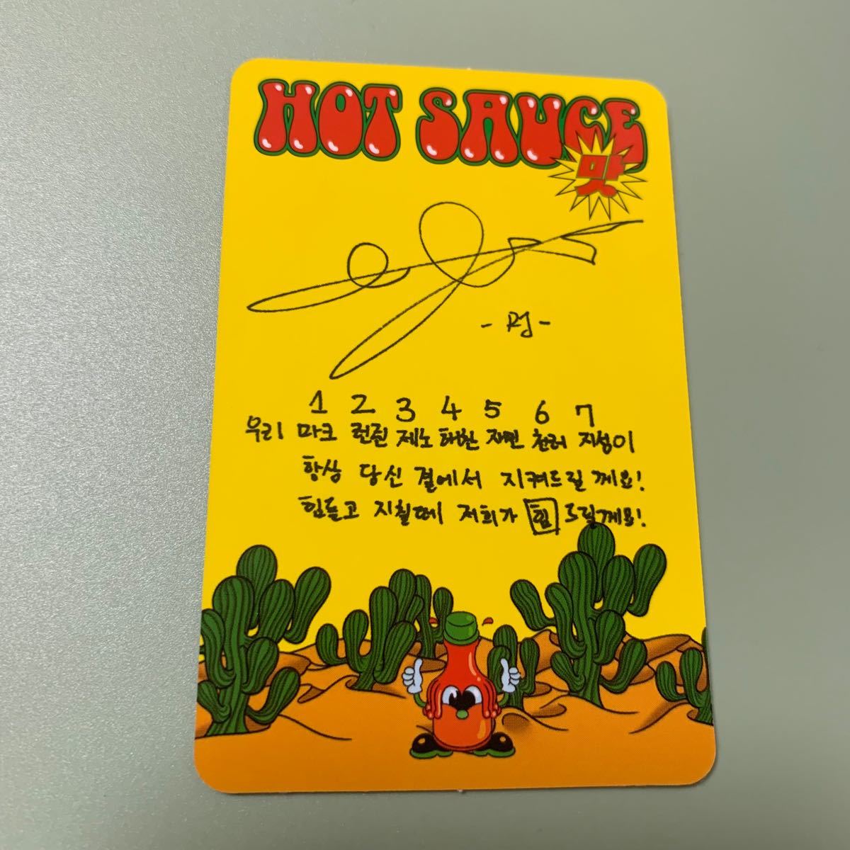 ロンジュン cafe NCT DREAM HOT SAUCE トレカ｜Yahoo!フリマ（旧PayPay