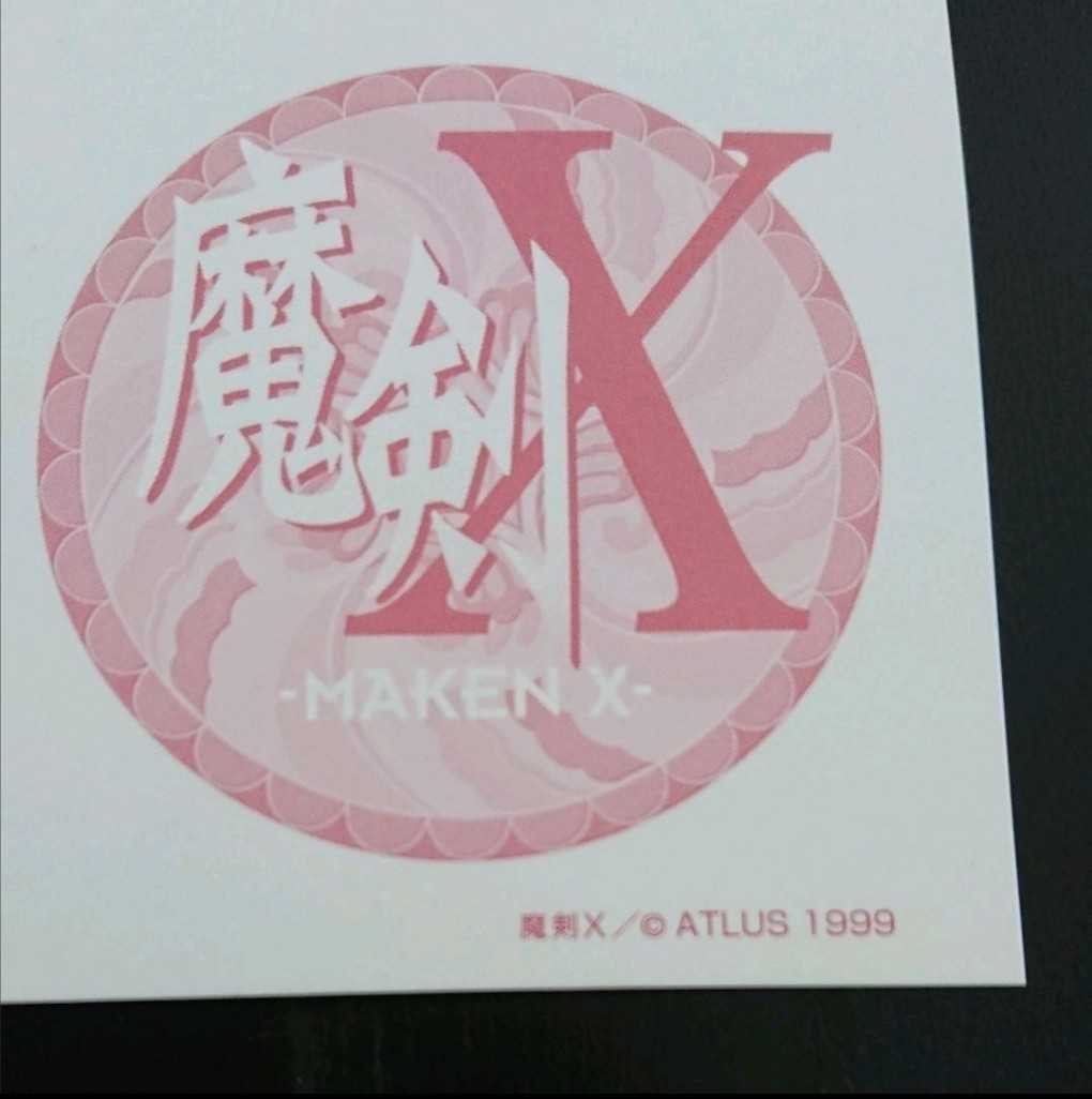 Yahoo!オークション - 新品・レア 魔剣X ポストカード セット 非売品