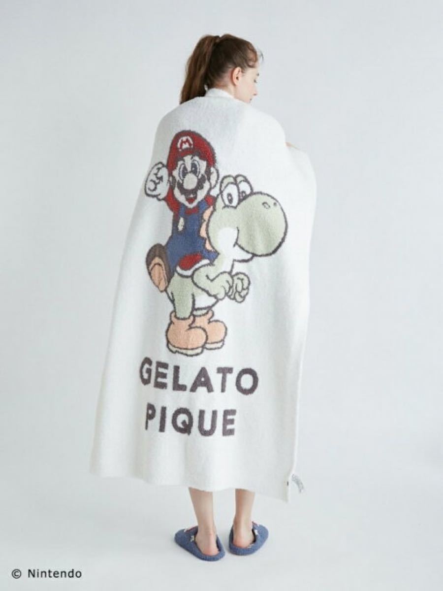 新品未開封 ジェラートピケ スーパーマリオ ヨッシー ブランケット