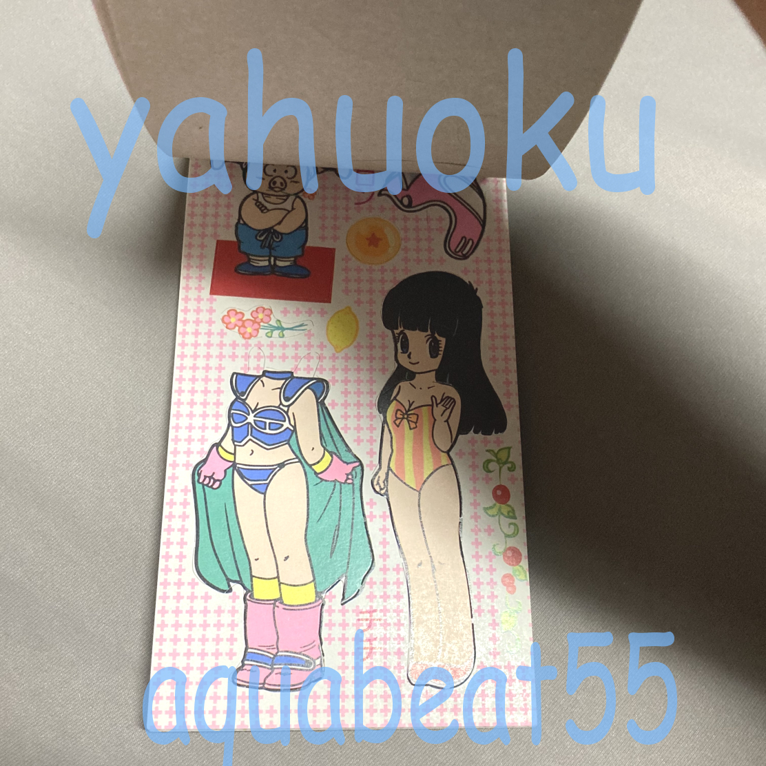 Yahoo!オークション - ドラゴンボール ミニきせかえ 着せ替え 悟空 ブ