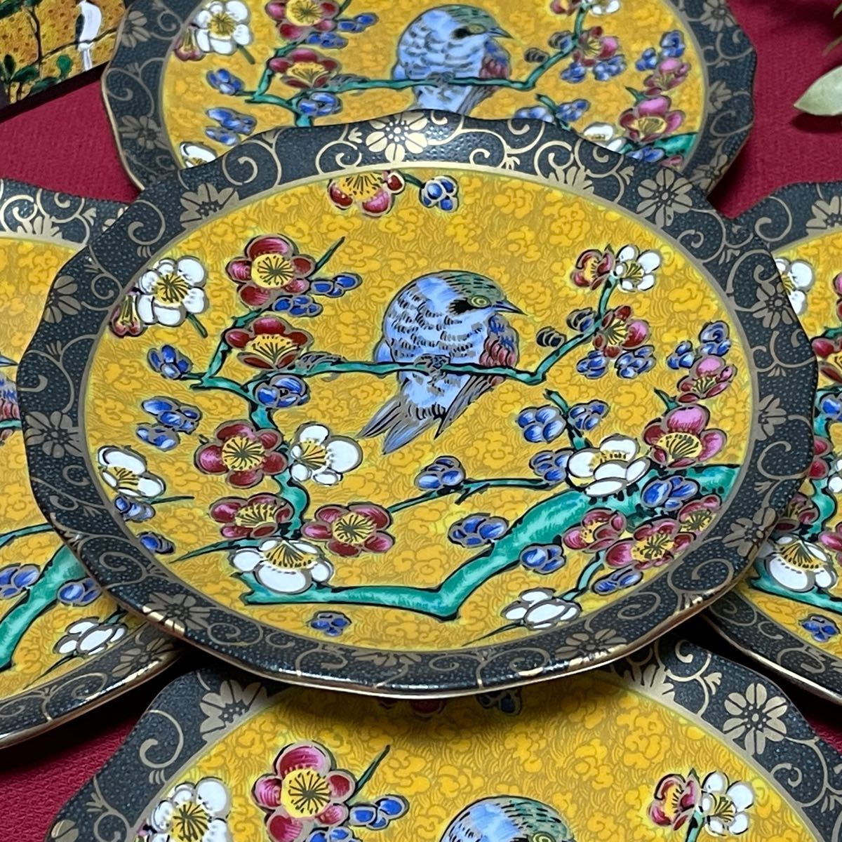 九谷焼 伊野正峰 吉田屋 皿揃 青粒鉄仙 花鳥絵柄 新品未使用 木箱付き