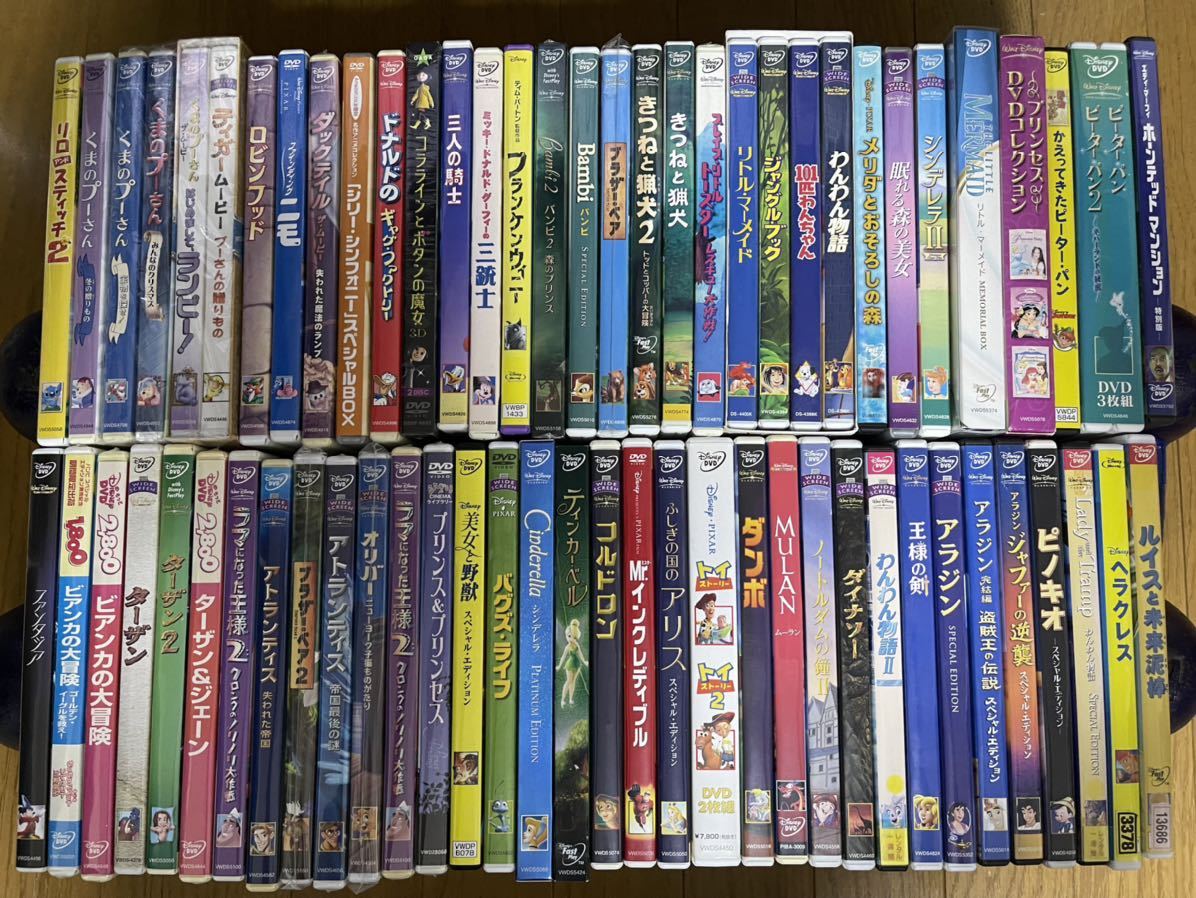 Yahoo!オークション - 貴重 廃盤多数 ディズニーDVD 超大量セット 67本