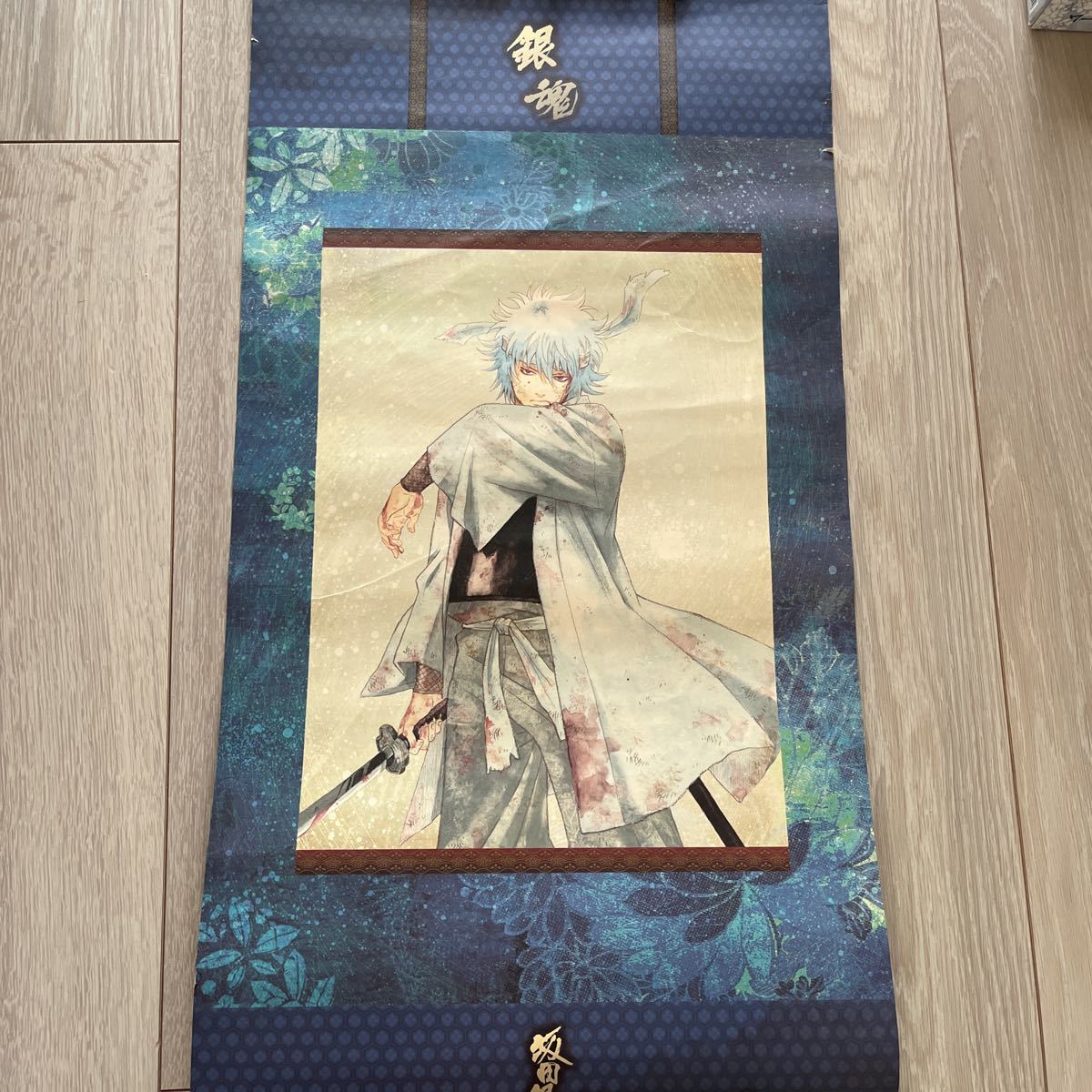 Yahoo!オークション - 銀魂 掛け軸 白夜叉 坂田銀時