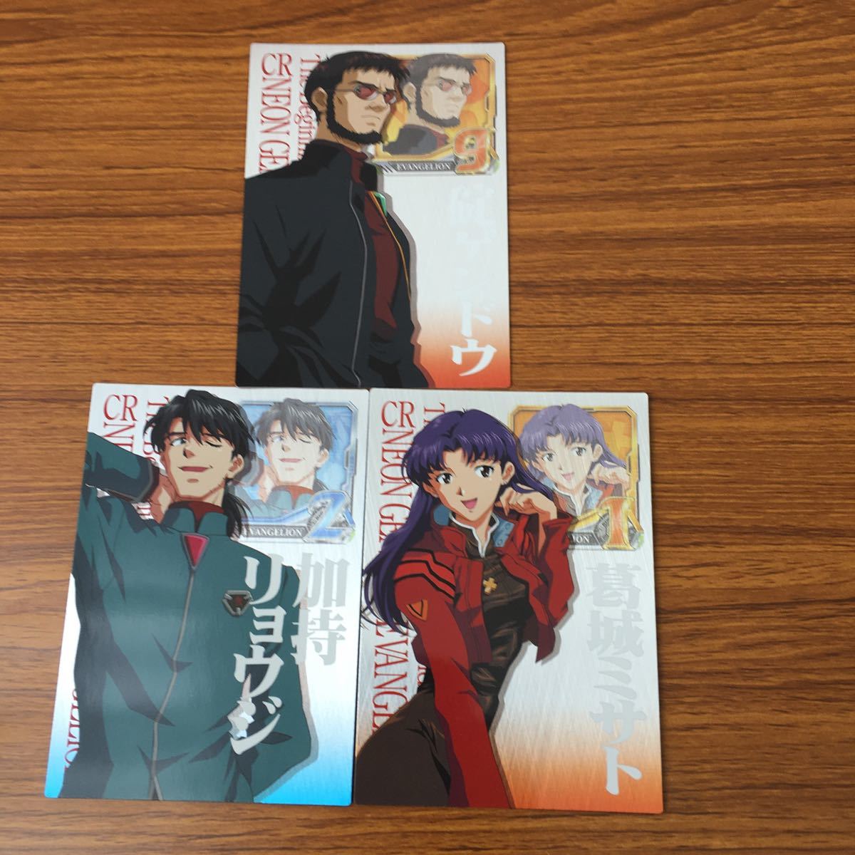 Yahoo!オークション - 亜24 新世紀 エヴァンゲリオン エヴァ カードダ