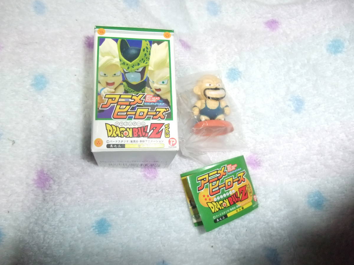 Yahoo!オークション - ドラゴンボールZ アニメヒーローズ vol.3 其之三