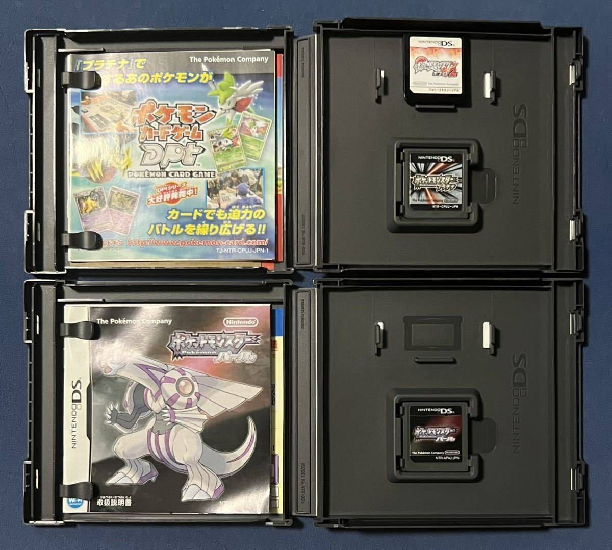 動作確認画像有】 DS ポケットモンスター プラチナ (説明書欠品