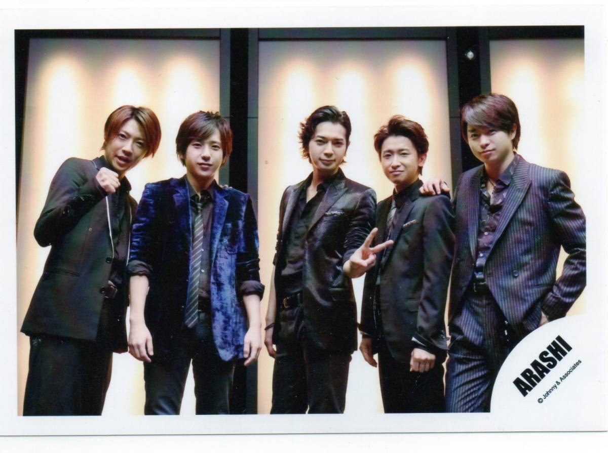 Yahoo!オークション - 嵐 公式集合写真 PARADOX 【大野智・櫻井翔・相