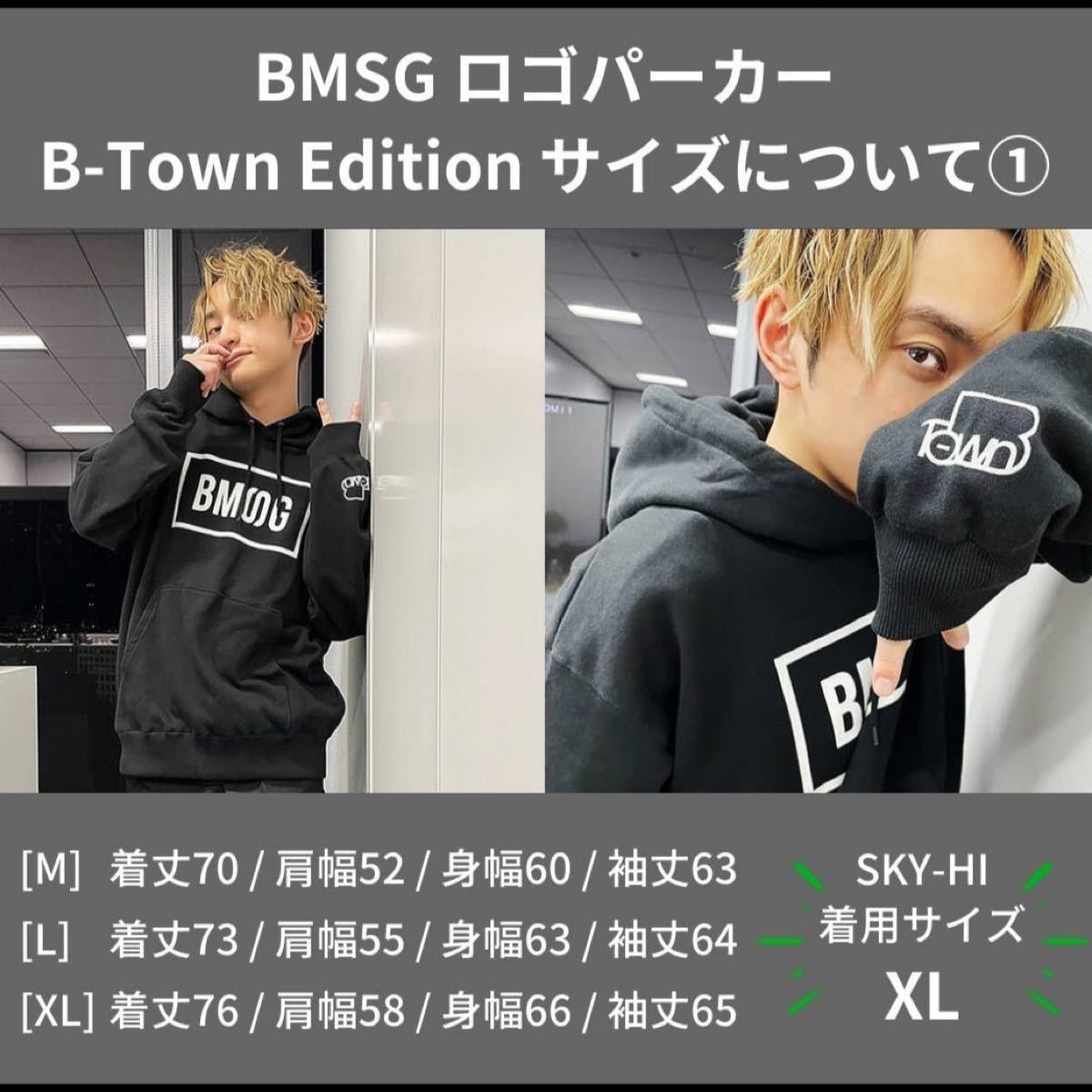 BMSGパーカー 初期｜Yahoo!フリマ（旧PayPayフリマ）