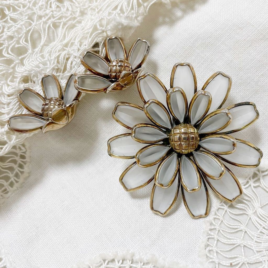 レア ヴィンテージ【クラウンTRIFARI】フロストガラスのフラワー