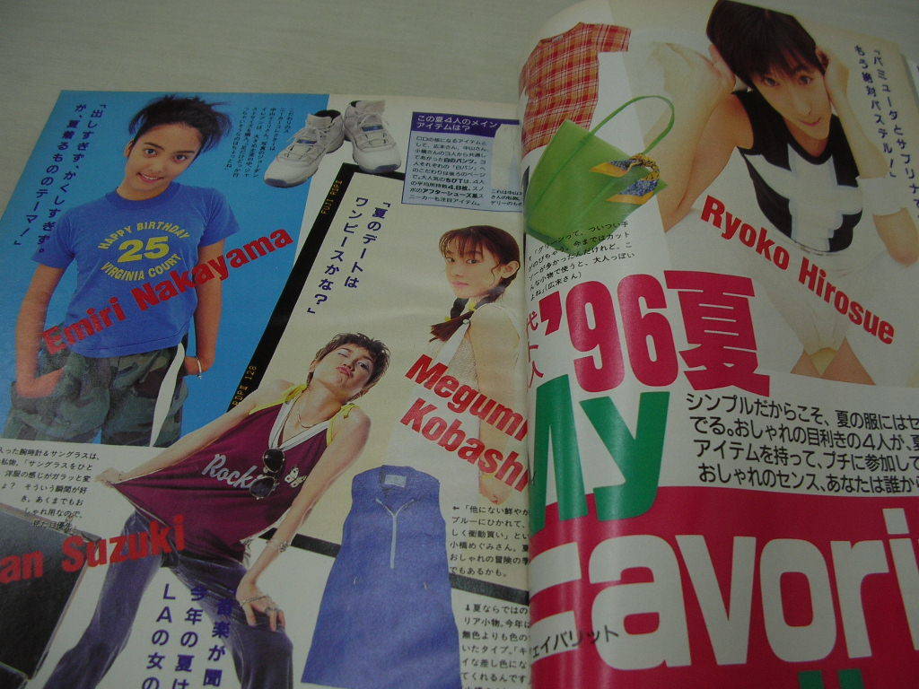 プチセブン 雑誌 複数号セット プチセブン 雑誌 複数号セット