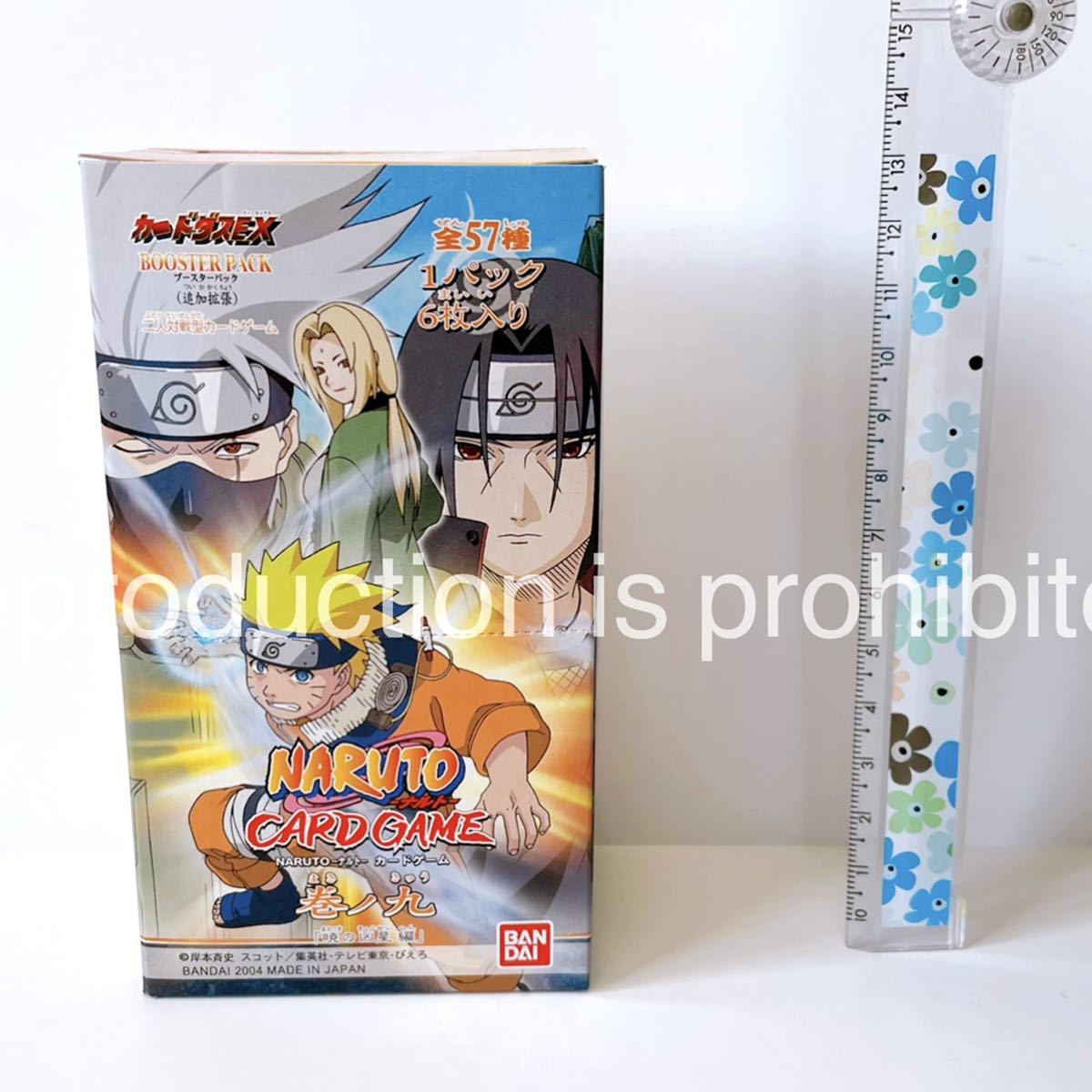 激レア】NARUTO ナルト カード ゲーム カードゲーム トレカ