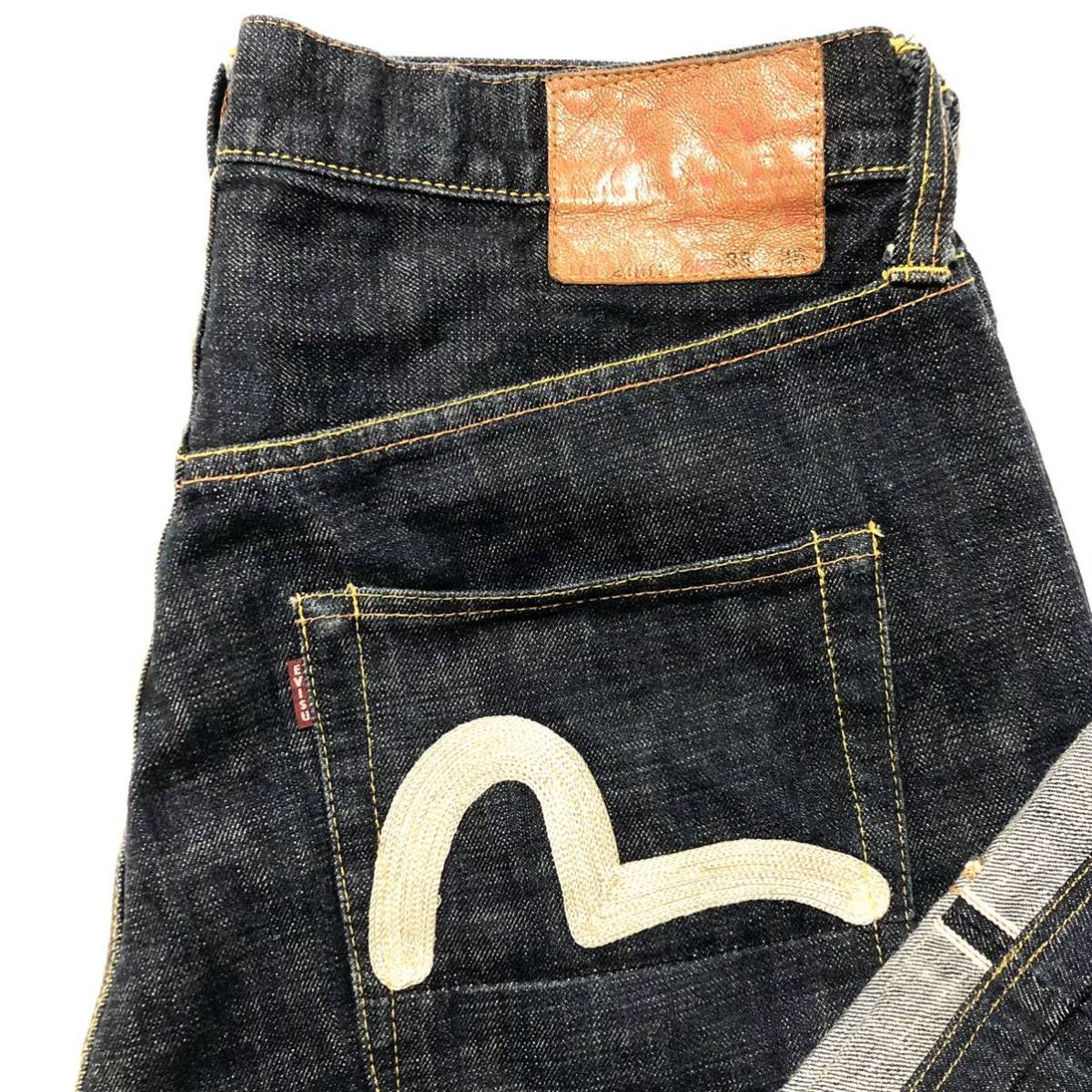 廃盤 限定 希少 家紋刺繍 エヴィス EVISU 2001 赤耳 W35 実88 L相当