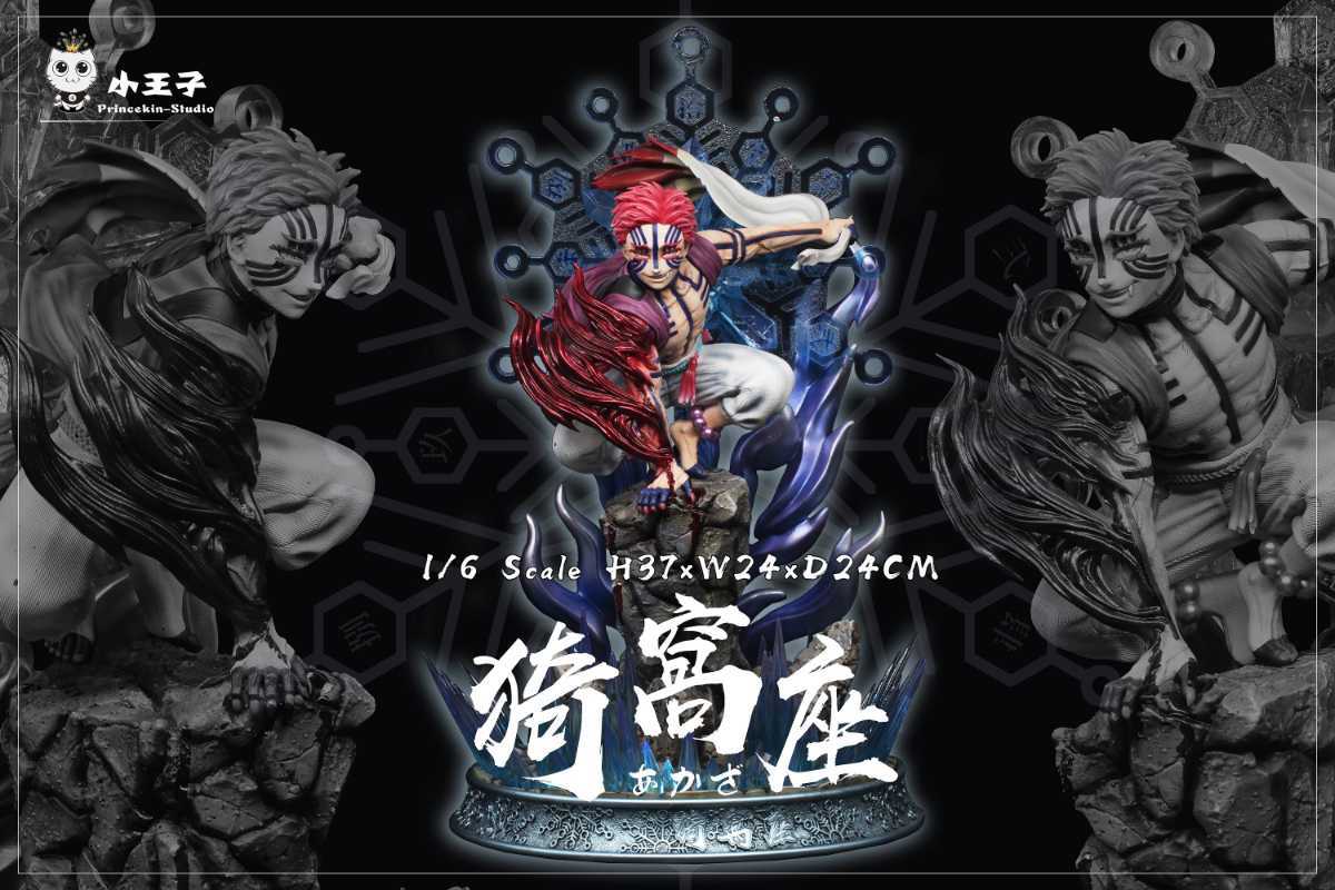 鬼滅の刃 フィギュア ガレージキット GK 上弦の参 猗窩座 あかざ 海外