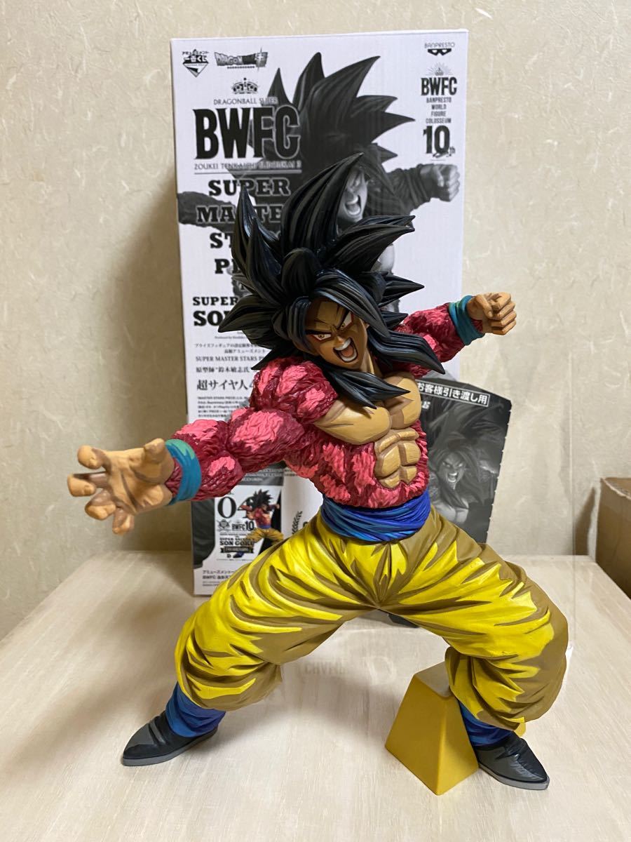 アミューズメント 一番くじ smsp 超サイヤ人4 孫悟空 D賞 二次元