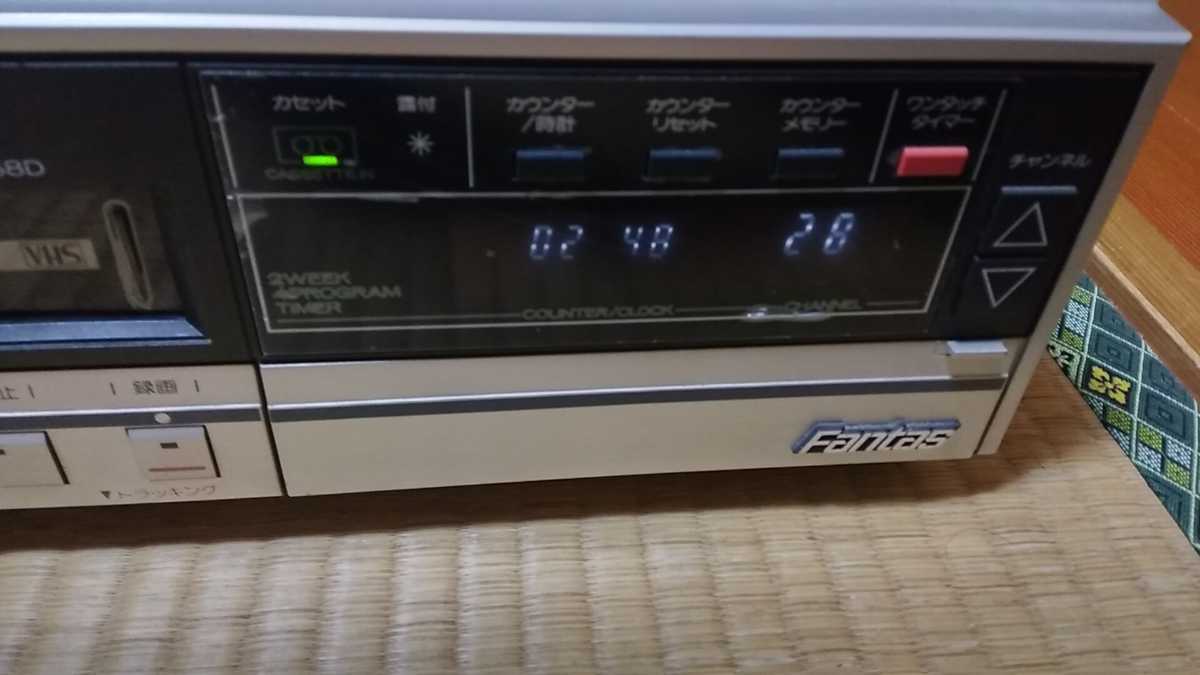 Yahoo!オークション - 三菱 VHSデッキ FANTAS ファンタス HV-58D 昭和
