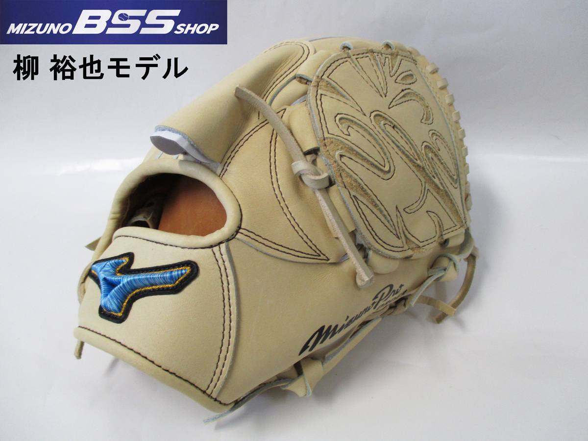 ご*。様 ダイバーシティーブルー 投手用グローブ 限定品 ミズノプロ