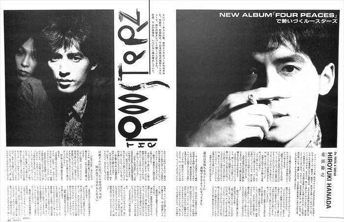 Yahoo!オークション - THE ROOSTERZ ルースターズ 切り抜き 155P 貴重