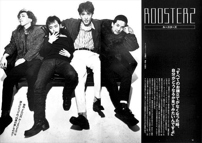 Yahoo!オークション - THE ROOSTERZ ルースターズ 切り抜き 155P 貴重