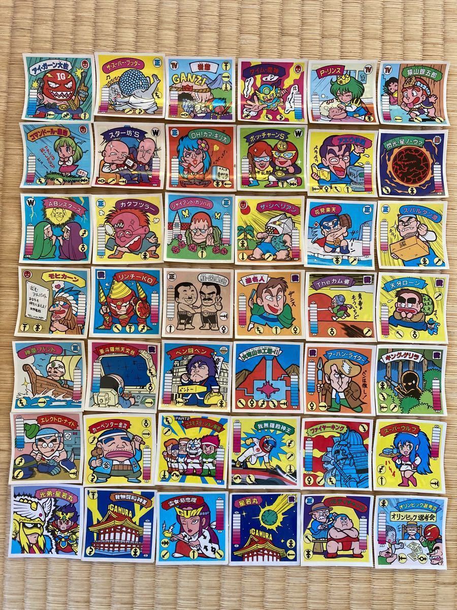 ガムラツイスト ラーメンばあ シール 174種｜Yahoo!フリマ（旧PayPay