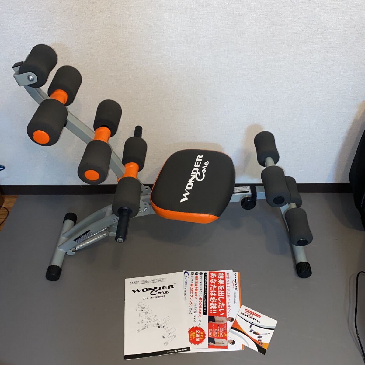 ワンダーコア 腹筋 トレーニング ショップジャパン WC-823-J4 オレンジ