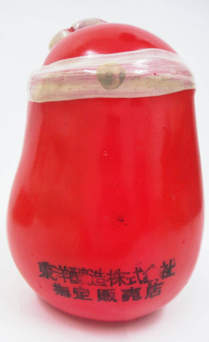 珍品！昭和30年代だるま東洋醸造「力正宗」非売品セルロイド+おまけ達磨2点