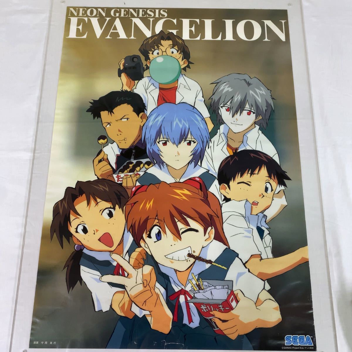 Yahoo!オークション - 新世紀エヴァンゲリオン SEGA プライズ ポスター