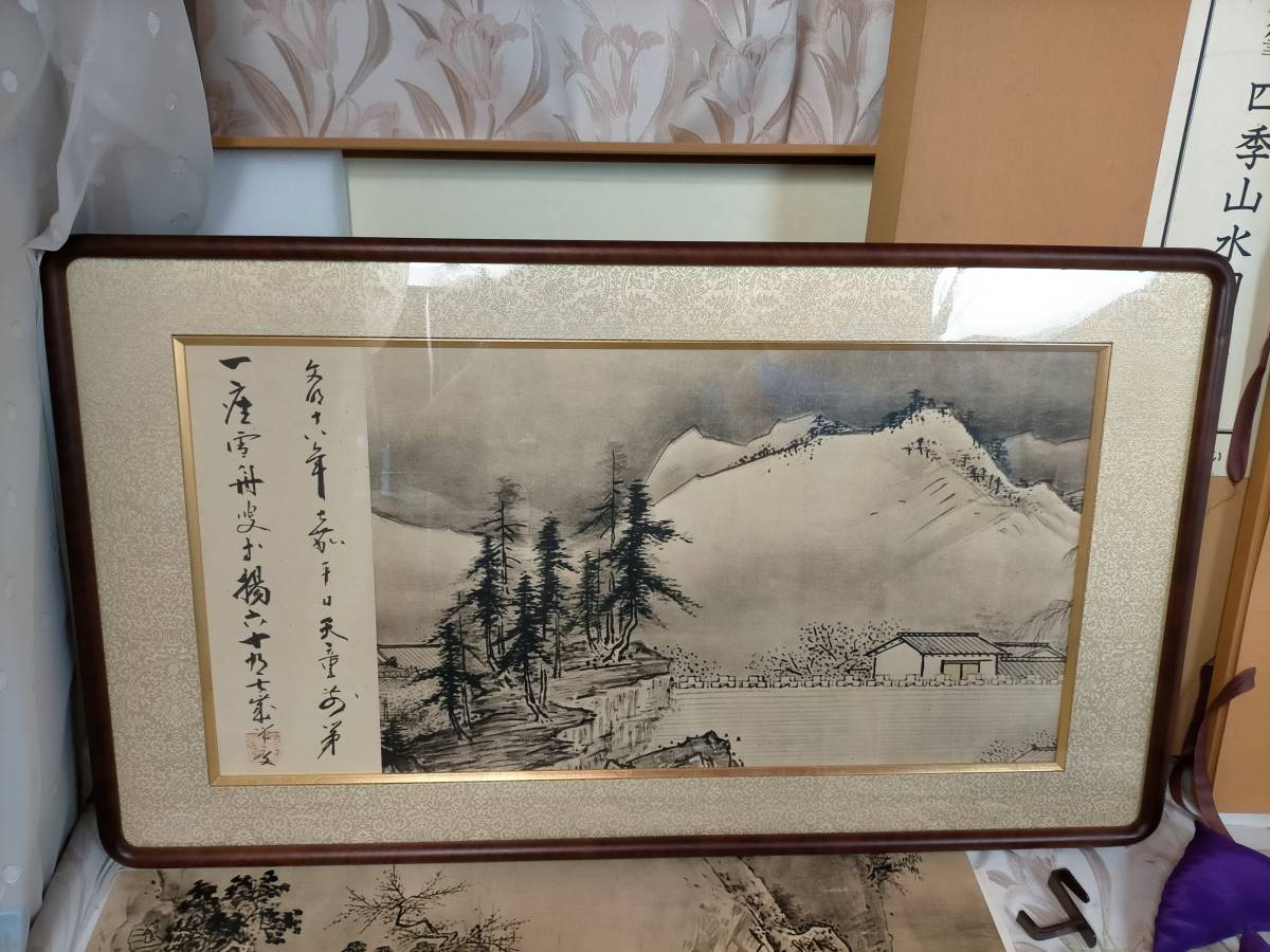 Yahoo!オークション - 国宝 雪舟筆 四季 山水図長巻 春夏秋冬 額装セッ