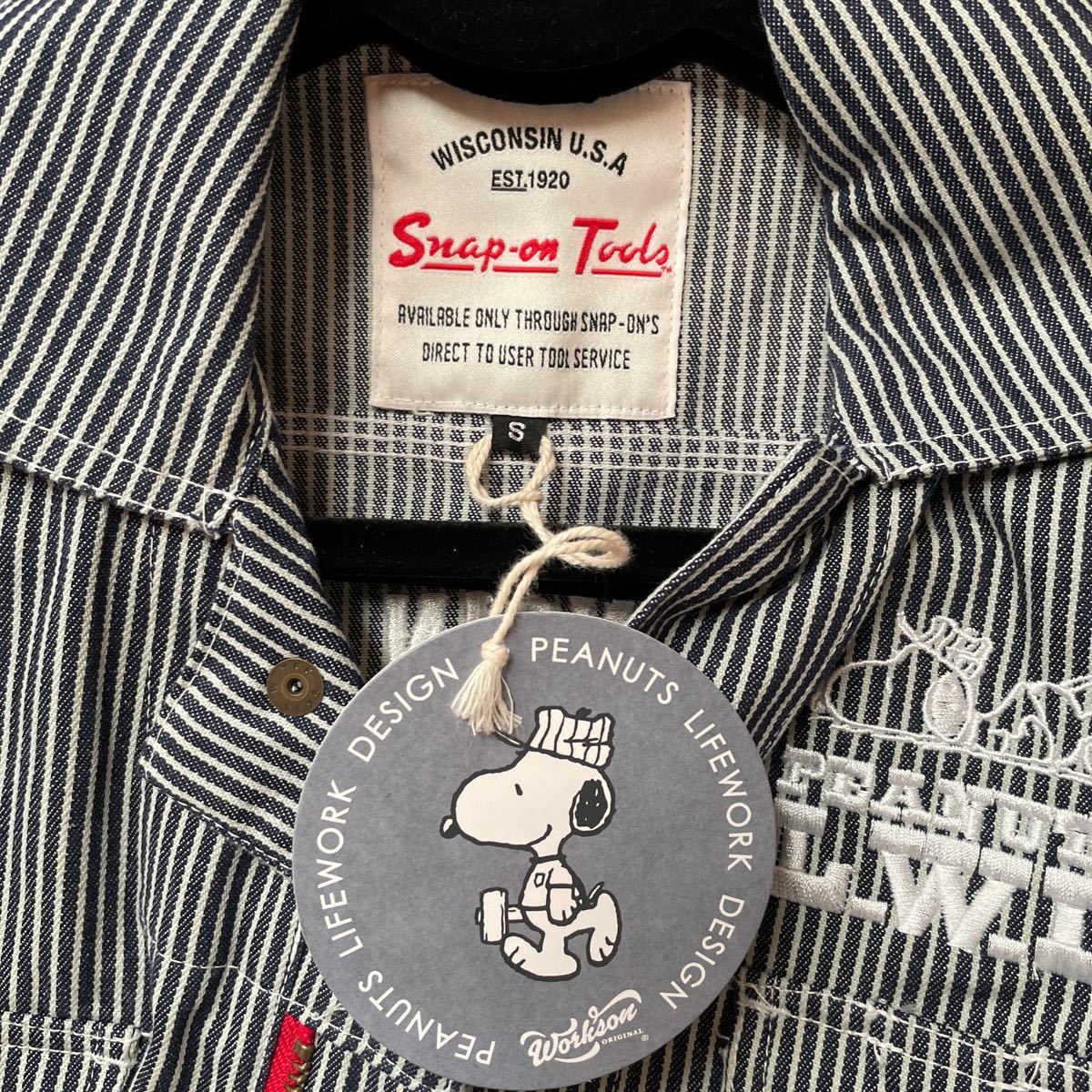 スナップオンスヌーピーつなぎ｜Yahoo!フリマ（旧PayPayフリマ）
