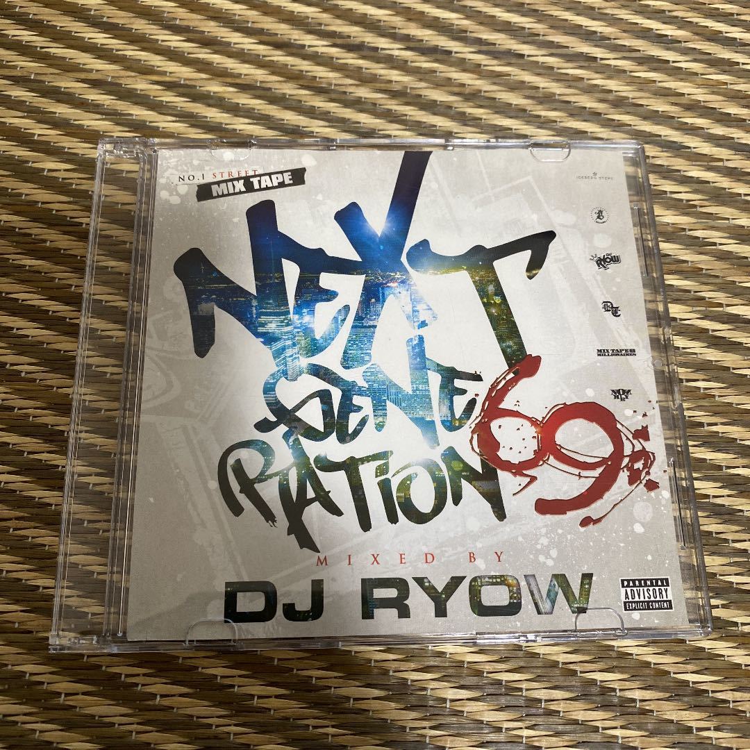 Yahoo!オークション - 【DJ RYOW】NEXT GENERATION 69【MIX CD】【HIPH