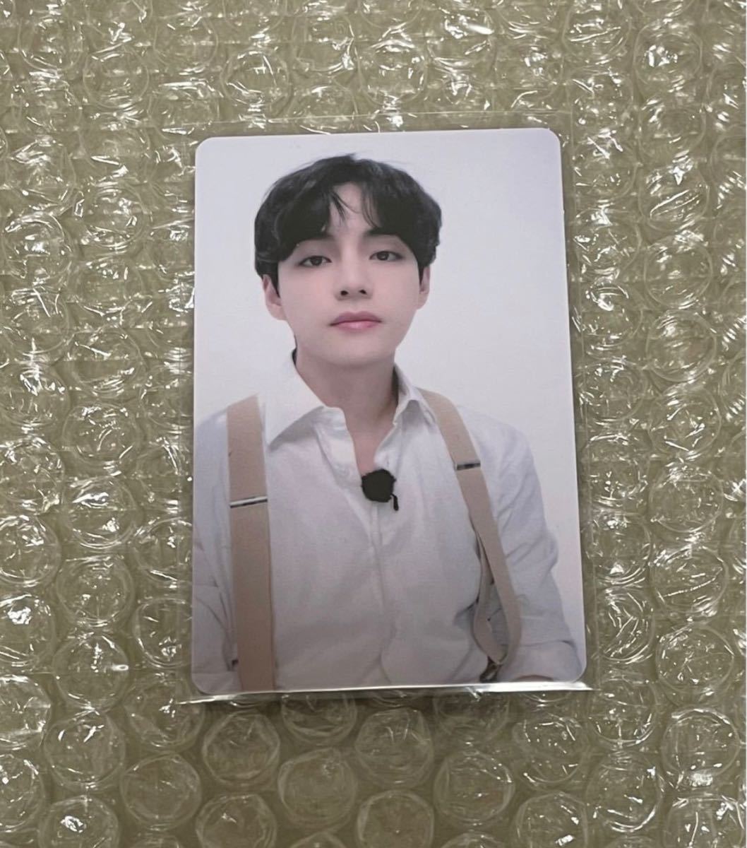 最終値下げ BTS BE ラッキードロー 未公開バージョン テヒョン V