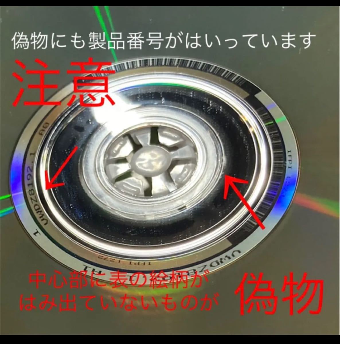 ジブリ DVD本編ディスク20枚 新品8枚含む｜Yahoo!フリマ（旧PayPayフリマ）