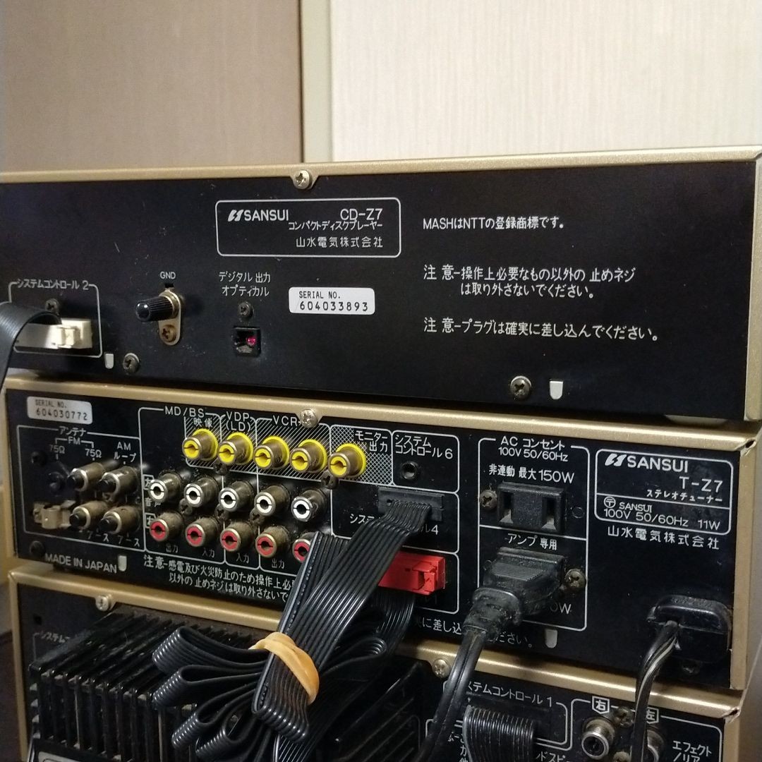 ワイドFM対応) SANSUI サンスイ ミニコンポ AV-Z7 CD-Z7 T-Z7｜Yahoo