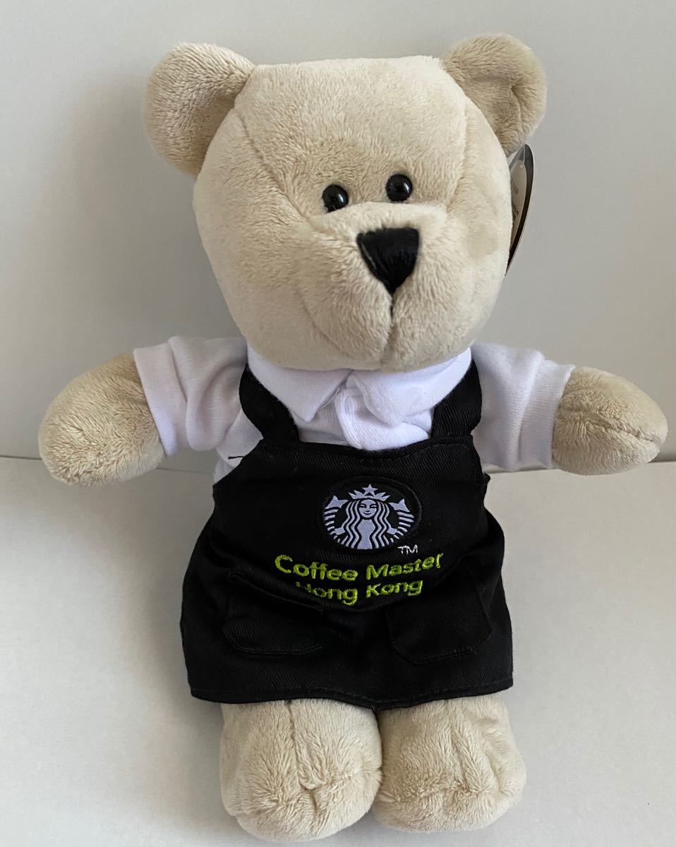 スターバックス ベアリスタ タグ付き スタバ ぬいぐるみ 香港限定