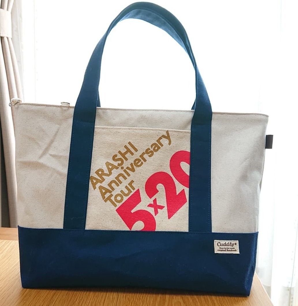 嵐 リメイク 切り替えトートバッグ(5×20)｜Yahoo!フリマ（旧PayPayフリマ）