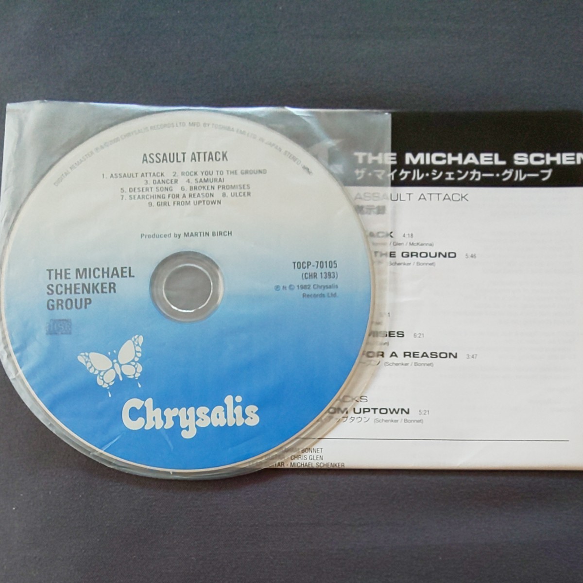 帯付・紙ジャケットCD】 黙示録 ／ MSG ザ・マイケル・シェンカー