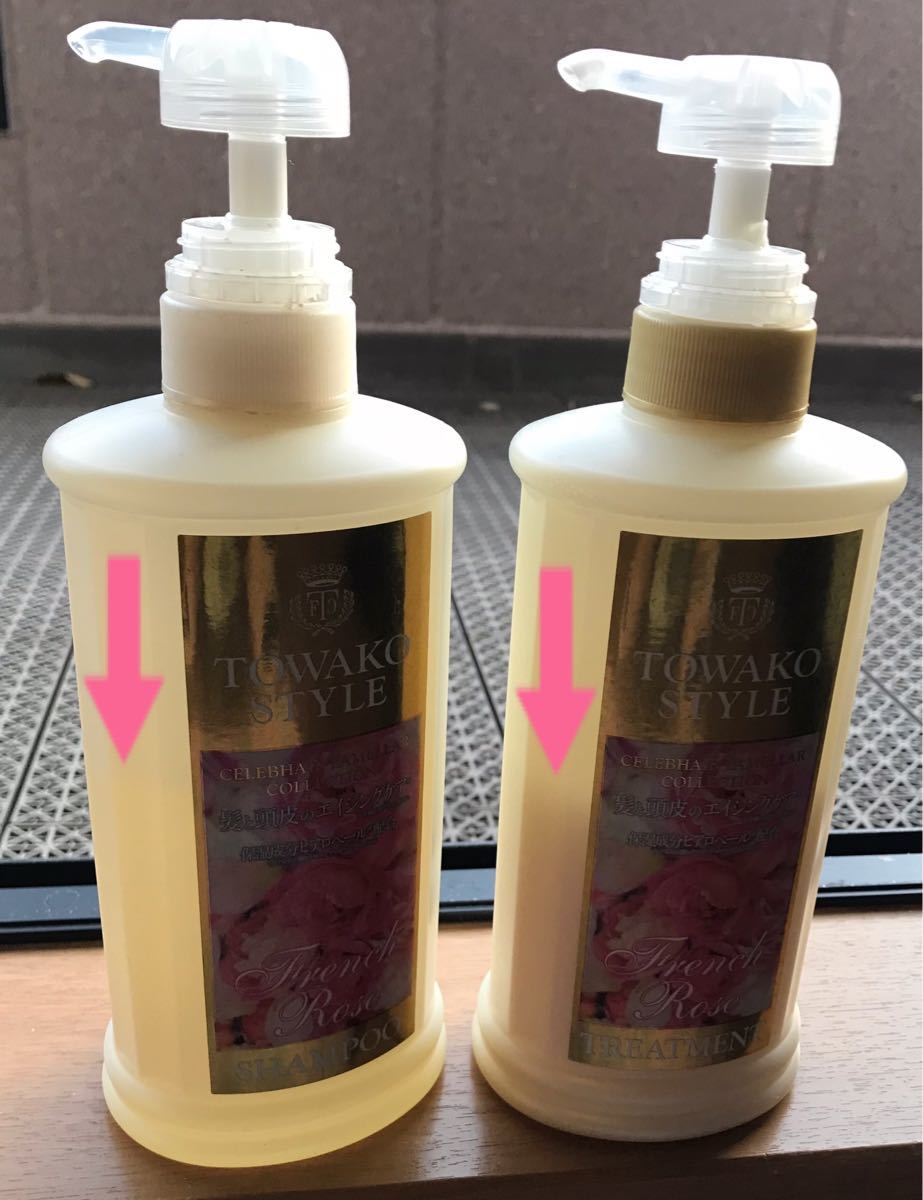 トワコスタイル セレブヘアラメラシャンプー&トリートメント セット