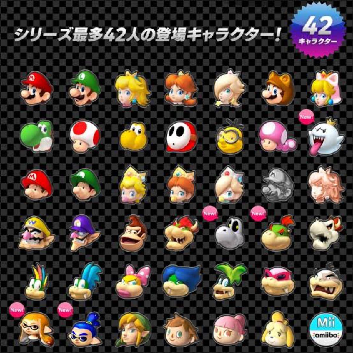 新品】2本セット Switch マリオカート8 DX 大乱闘 スマブラsp｜Yahoo