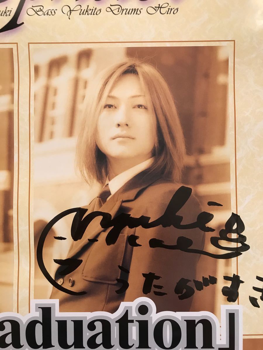 STRIKEGOLD 本人直筆サイン入りポスター STRIKEGOLD 本人直筆サイン