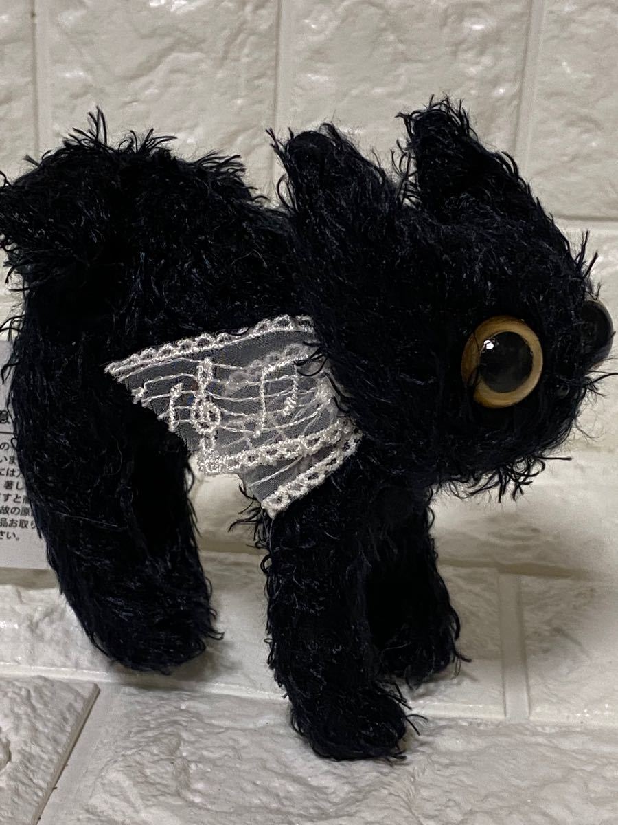 マリーメゾンドミューCAT CAT CAT! ぬいぐるみ ねこ猫自立