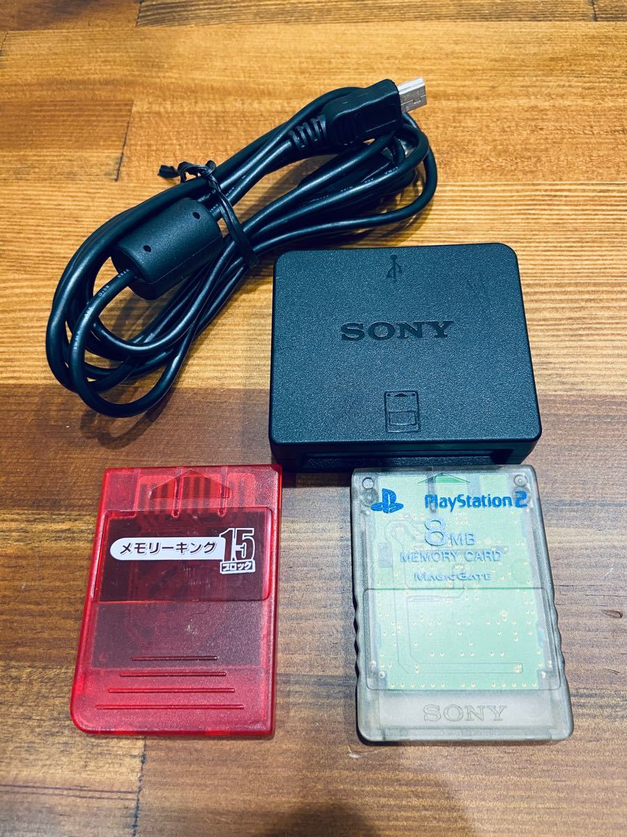 psp3台セット メモリーカード 充電器付き psp3台セット メモリーカード