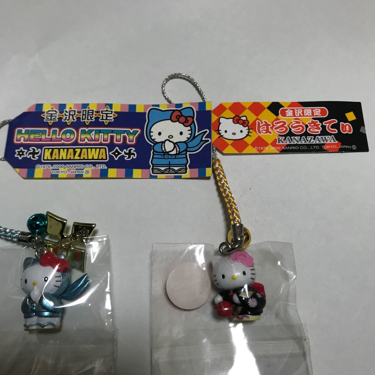 ご当地キティストラップ 石川県金沢限定バージョン2個｜Yahoo!フリマ