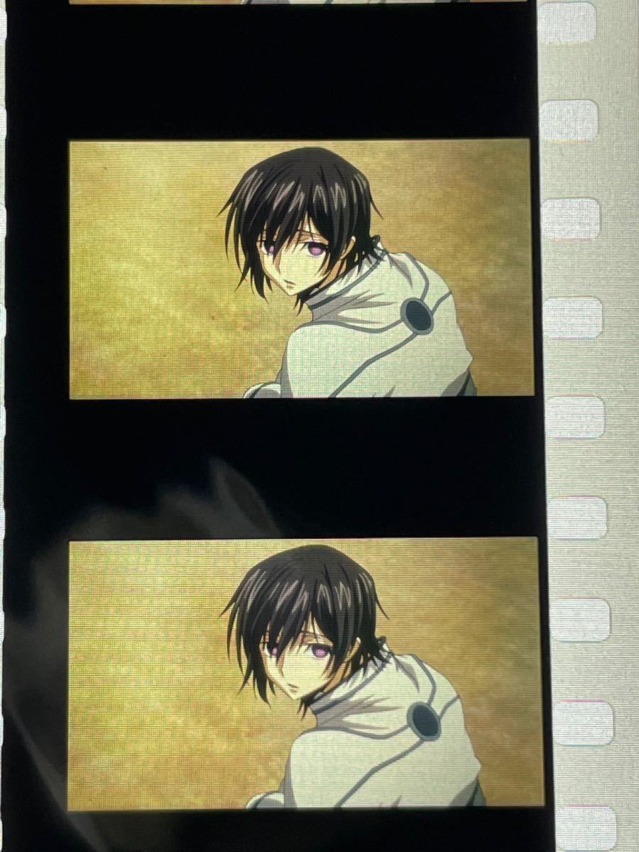 専用コードギアス 入場特典 フィルム 虚無ルルーシュ +C C｜Yahoo