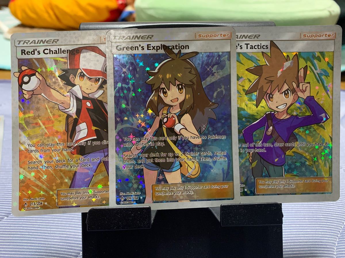 レッドの挑戦 グリーンの戦略 ブルーの探索 英語版｜Yahoo!フリマ（旧