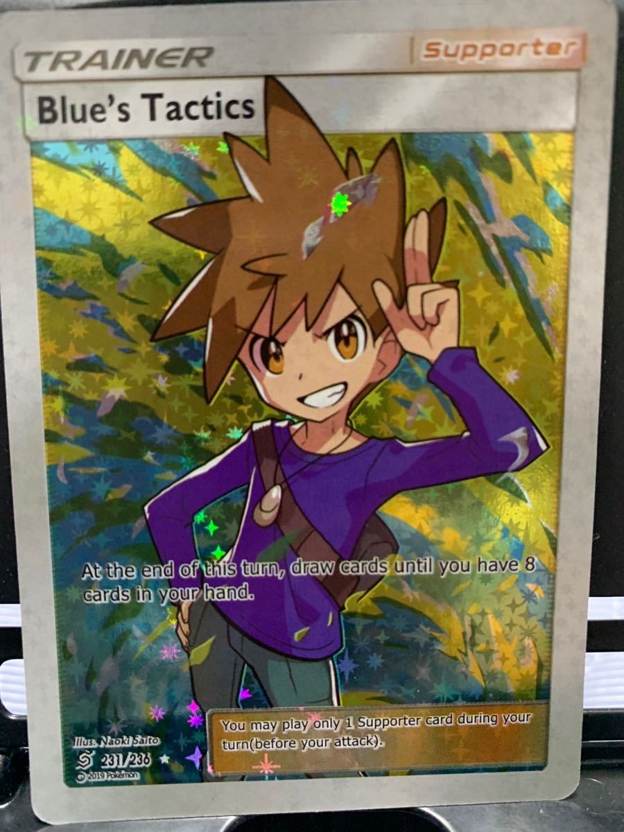 レッドの挑戦 グリーンの戦略 ブルーの探索 英語版｜Yahoo!フリマ（旧