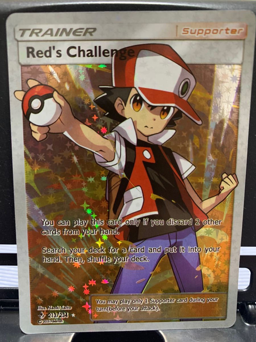 レッドの挑戦 グリーンの戦略 ブルーの探索 英語版｜Yahoo!フリマ（旧