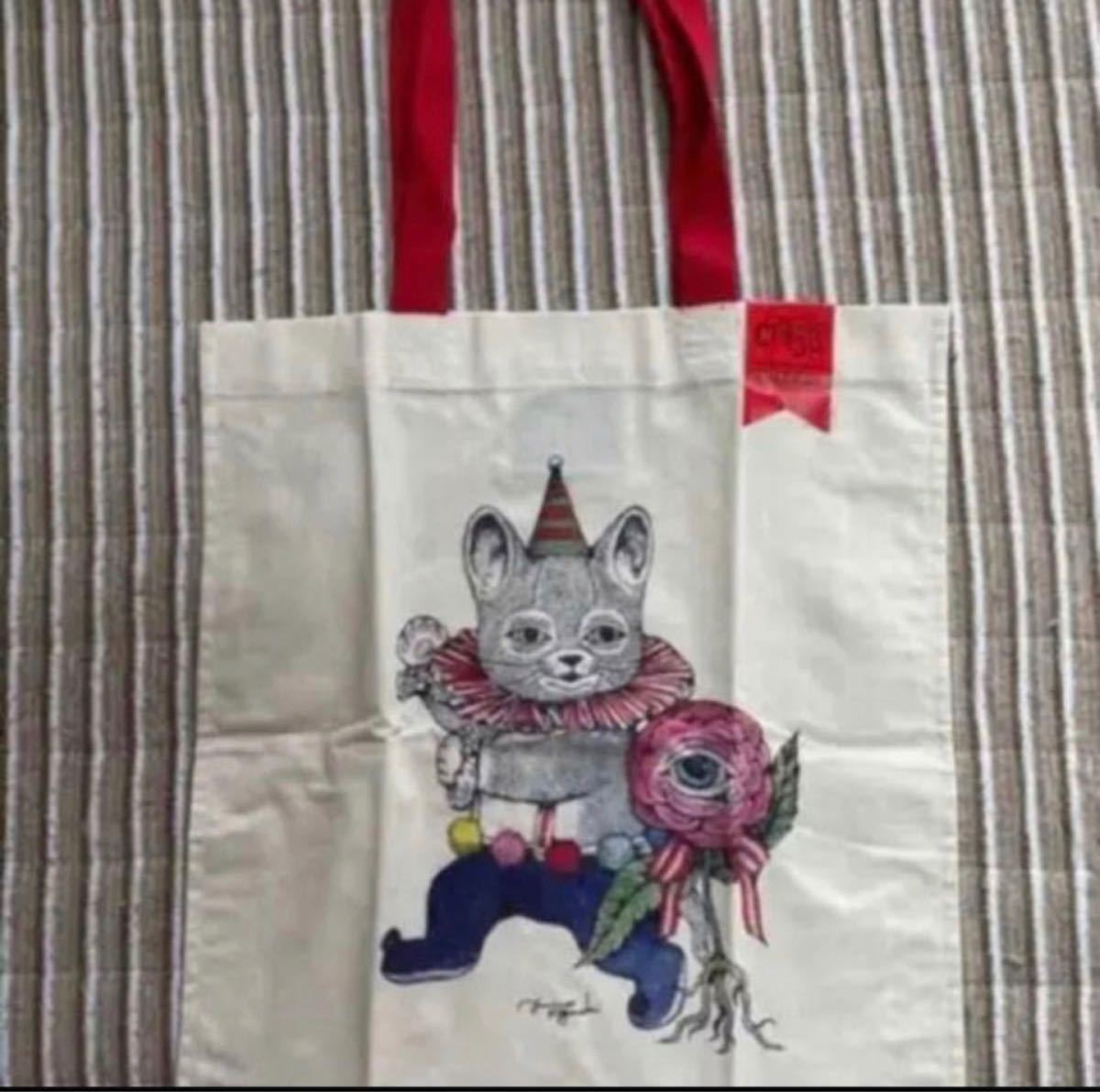 新品]ヒグチユウコ トートバッグ エコバッグ circus展 会場限定｜Yahoo